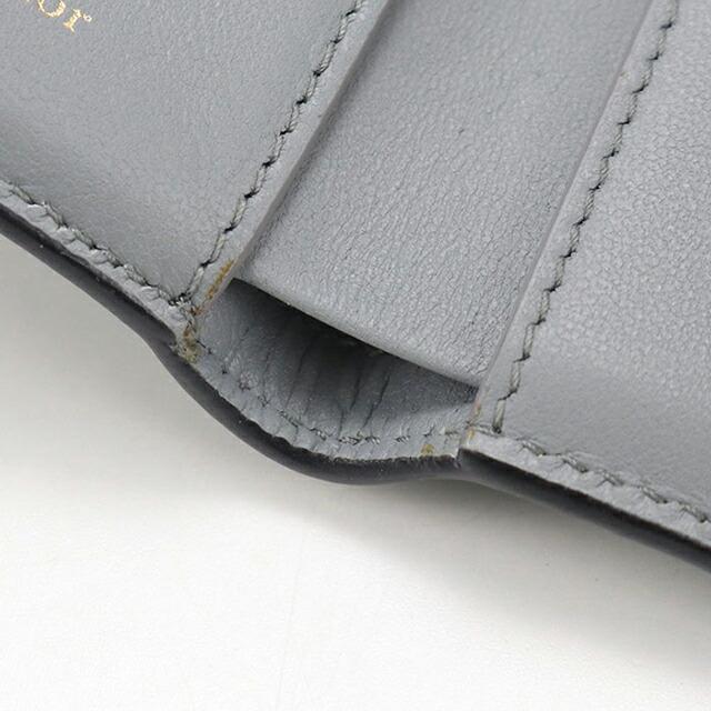 Christian Dior（クリスチャン・ディオール） 中古 ディオール 三