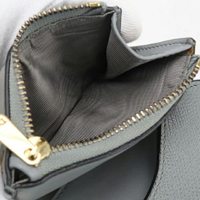 Christian Dior（クリスチャン・ディオール） 中古 ディオール 三