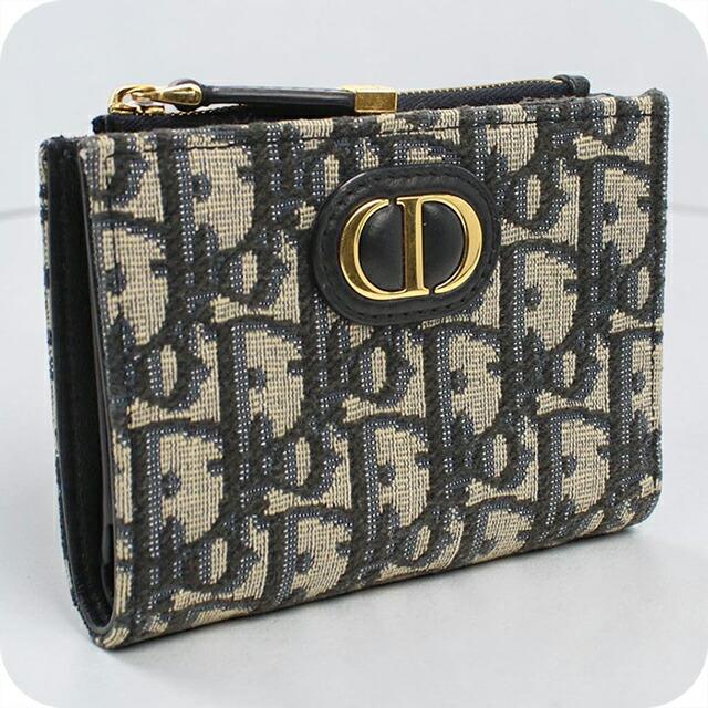 Christian Dior（クリスチャン・ディオール） 中古 ディオール 二
