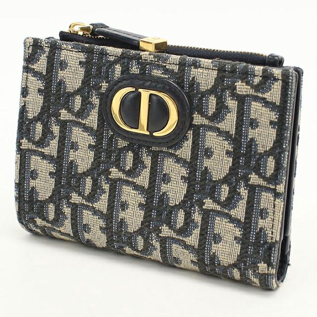 Christian Dior（クリスチャン・ディオール） 中古 ディオール 二