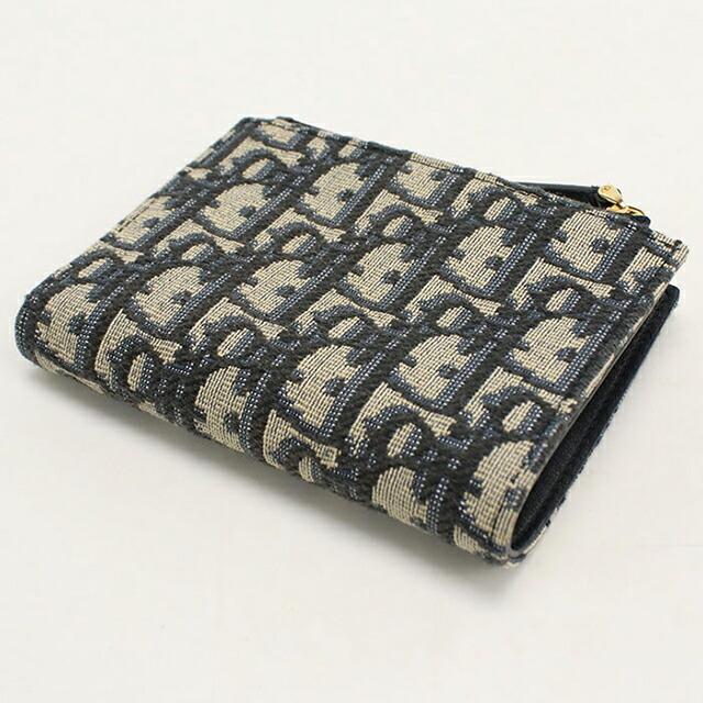 Christian Dior（クリスチャン・ディオール） 中古 ディオール 二