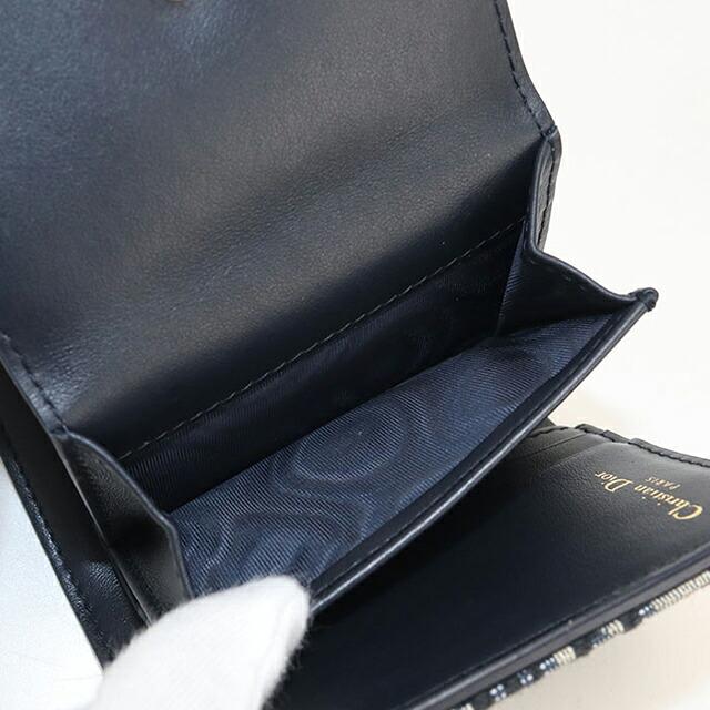 Christian Dior（クリスチャン・ディオール） 中古 ディオール 三