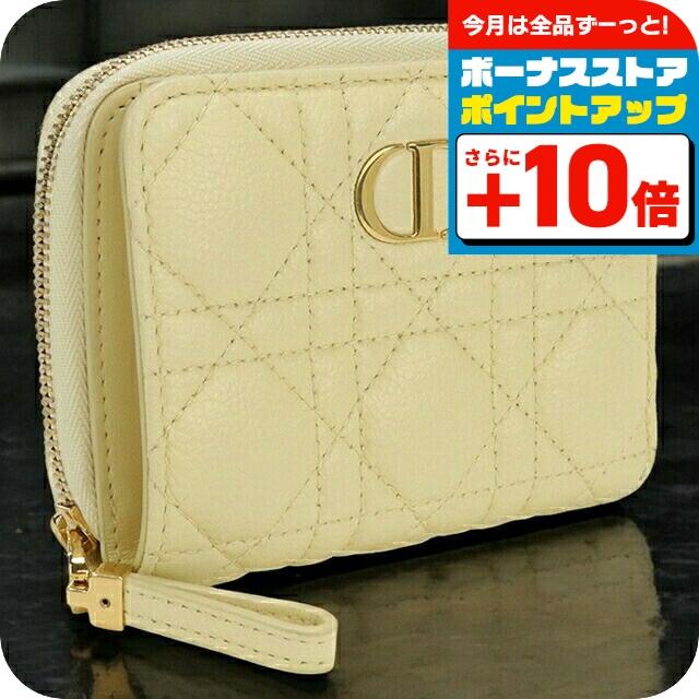 Christian Dior（クリスチャン・ディオール） 中古 二折財布小銭入付き
