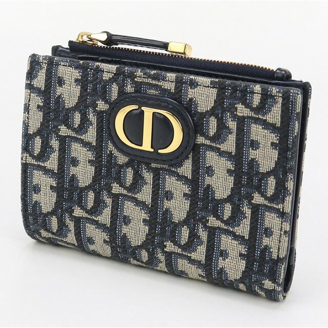 Christian Dior（クリスチャン・ディオール） 中古 ディオール 二折