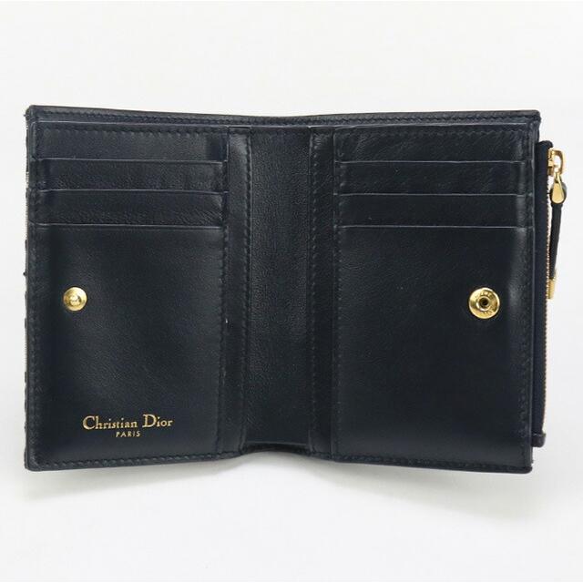 Christian Dior（クリスチャン・ディオール） 中古 ディオール 二折