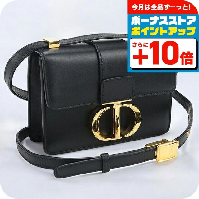 Christian Dior（クリスチャン・ディオール） 中古 ディオール 斜め