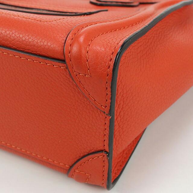 CELINE（セリーヌ） 中古 ハンドバッグ レディース ブランド ラゲージ