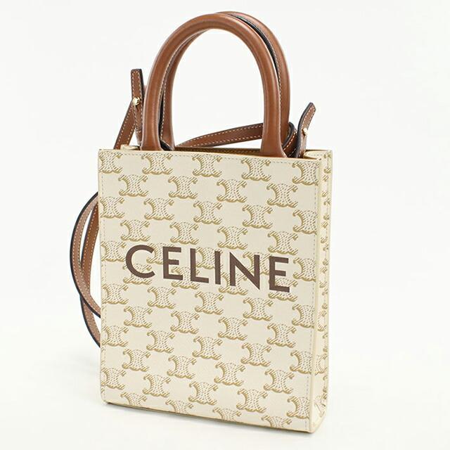 CELINE（セリーヌ） 中古 ハンドバッグ レディース ブランド