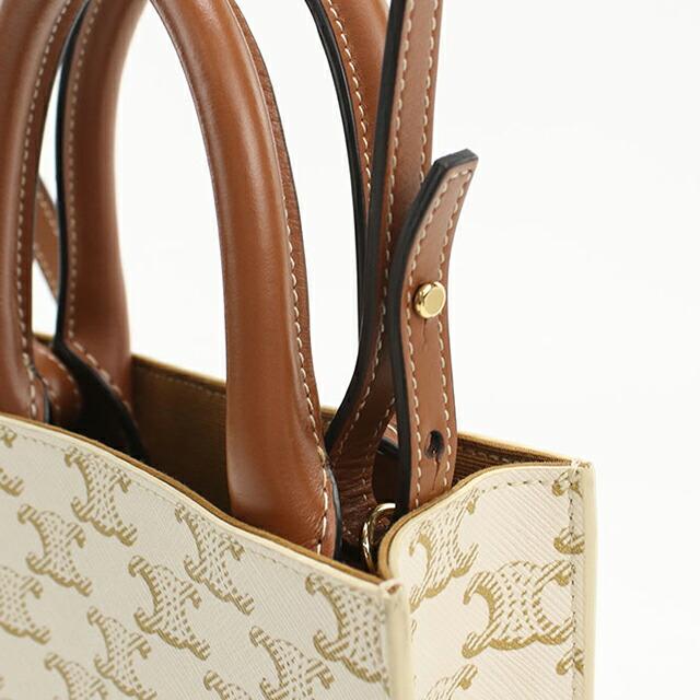 CELINE（セリーヌ） 中古 ハンドバッグ レディース ブランド