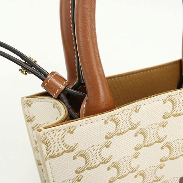 CELINE（セリーヌ） 中古 ハンドバッグ レディース ブランド