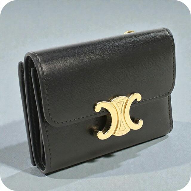 M*I様 未使用 celine トリオンフ 三つ折り財布 ブラック CELINE（セリーヌ） 中古 三つ折り財布 レディース ブランド