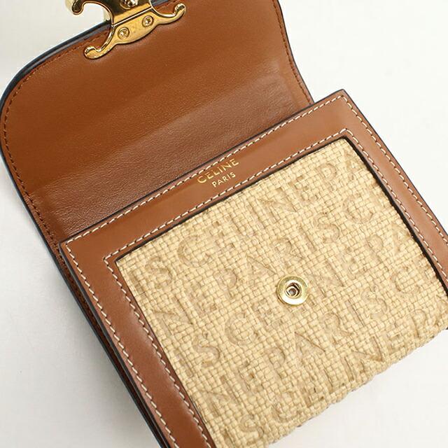 CELINE（セリーヌ） 中古 三つ折り財布 レディース ブランド