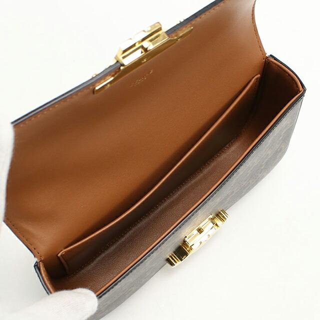 CELINE（セリーヌ） 中古 ショルダーバッグ レディース ブランド