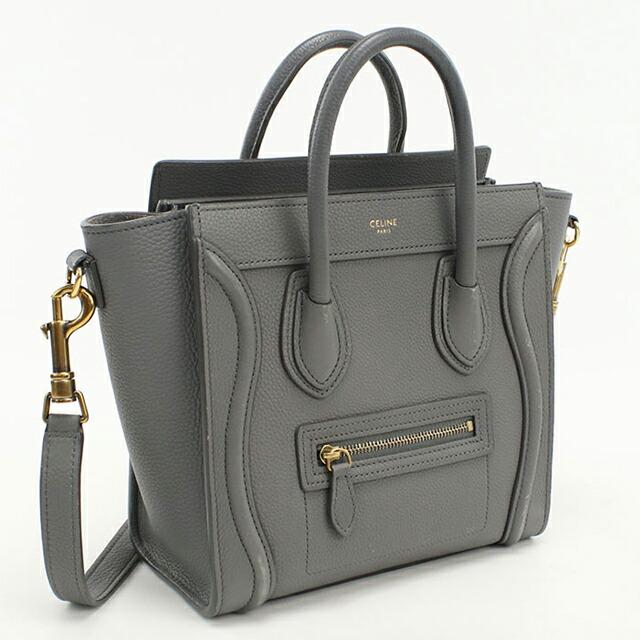 CELINE（セリーヌ） 中古 トートバッグ レディース ブランド ラゲージ