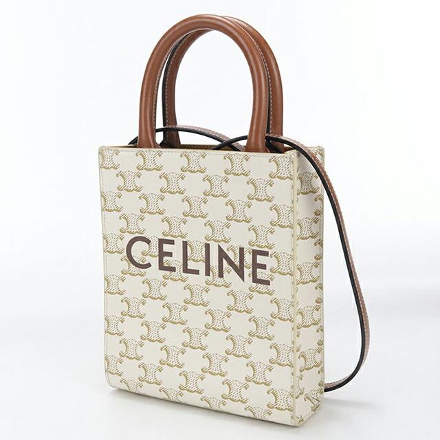 CELINE（セリーヌ） 中古 ハンドバッグ レディース ブランド