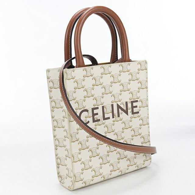 CELINE（セリーヌ） 中古 ハンドバッグ レディース ブランド