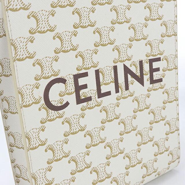 CELINE（セリーヌ） 中古 ハンドバッグ レディース ブランド
