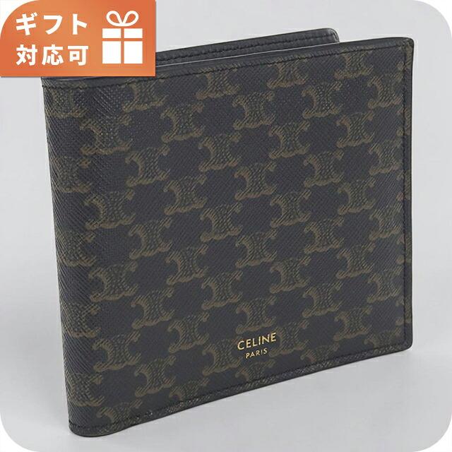 CELINE（セリーヌ） 中古 二つ折り財布 二折財布 コンパクト メンズ