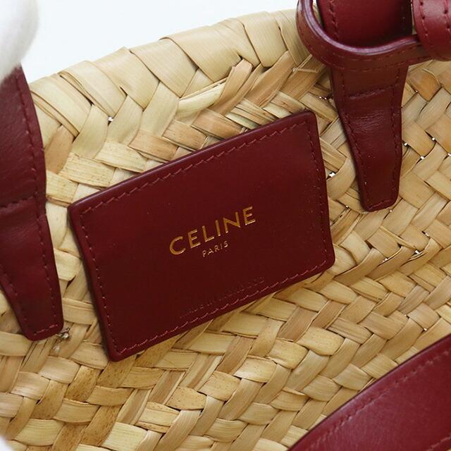 CELINE（セリーヌ） 中古 カゴバッグ レディース ブランド ティーン