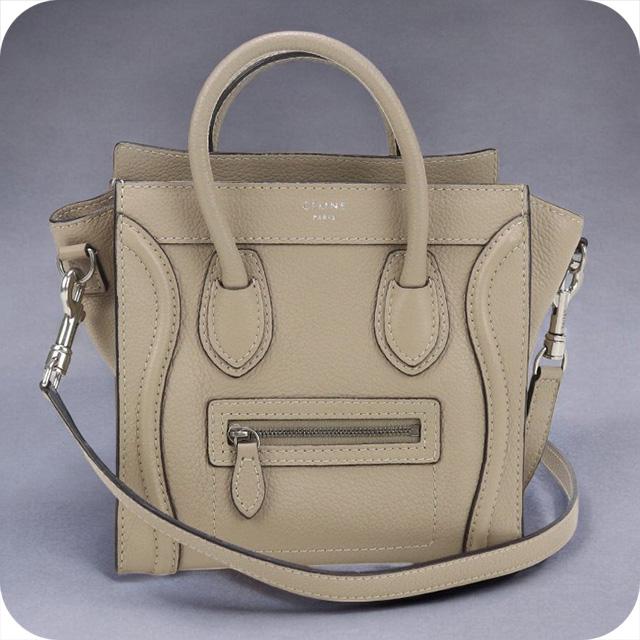 CELINE（セリーヌ） 中古 ハンドバッグ レディース ブランド ラゲージ