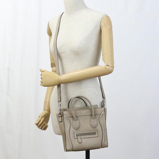 CELINE 中古 セリーヌ ハンドバッグ レディース ブランド ラゲージ  