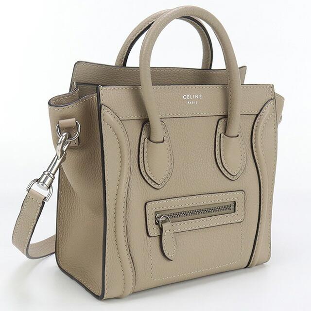 CELINE 中古 セリーヌ ハンドバッグ レディース ブランド ラゲージ  