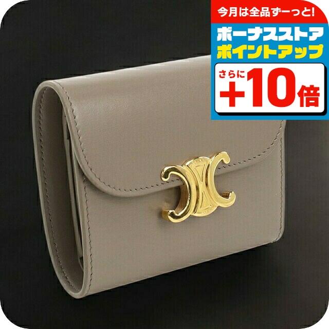 【極美品】セリーヌ トリオンフ　スモールフラップウォレット　折財布　グレージュ CELINE（セリーヌ） 三つ折り財布 スモール フラップウォレット