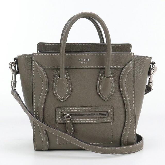 CELINE（セリーヌ） 中古 ハンドバッグ レディース ブランド ラゲージ