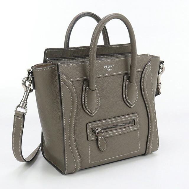 CELINE（セリーヌ） 中古 ハンドバッグ レディース ブランド ラゲージ