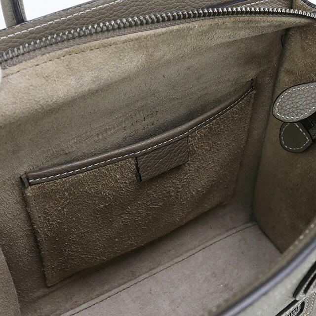 CELINE（セリーヌ） 中古 ハンドバッグ レディース ブランド ラゲージ