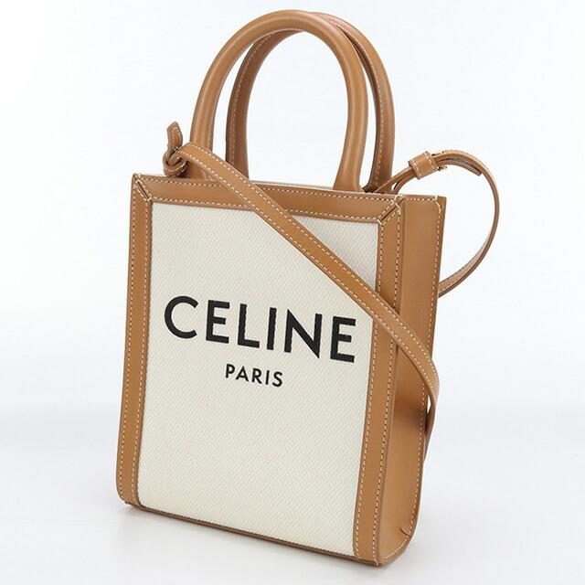 CELINE（セリーヌ） 中古 トートバッグ レディース ブランド ミニ