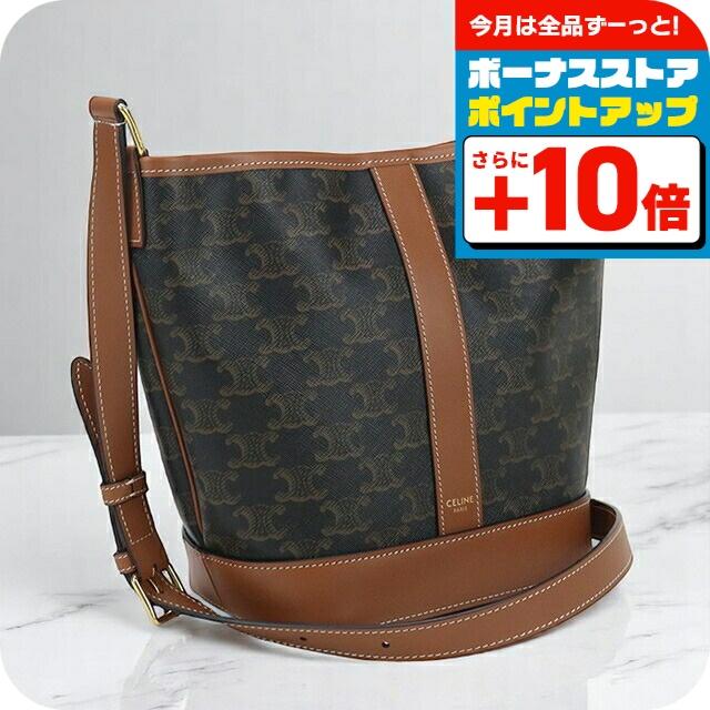 CELINE（セリーヌ） 中古 ショルダーバッグ レディース ブランド