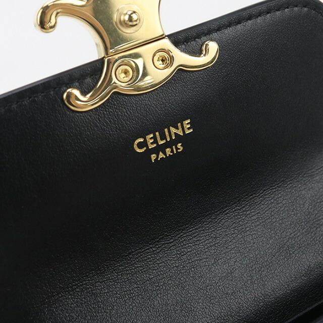 CELINE（セリーヌ） 中古 名刺入れ レディース ブランド トリオンフ