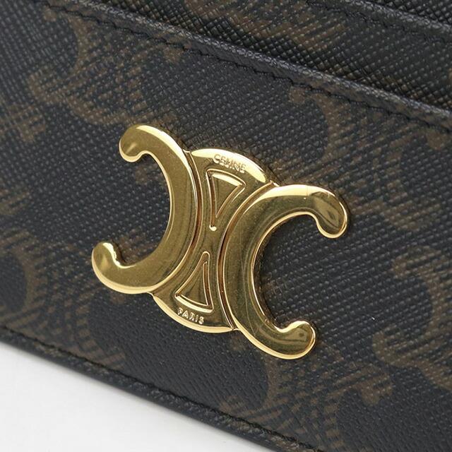 CELINE（セリーヌ） 中古 カードケース レディース ブランド カード