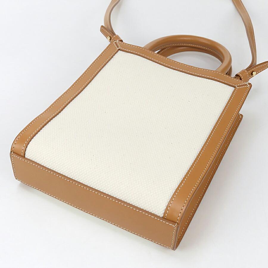 CELINE（セリーヌ） 中古 ハンドバッグ レディース ブランド ミニ