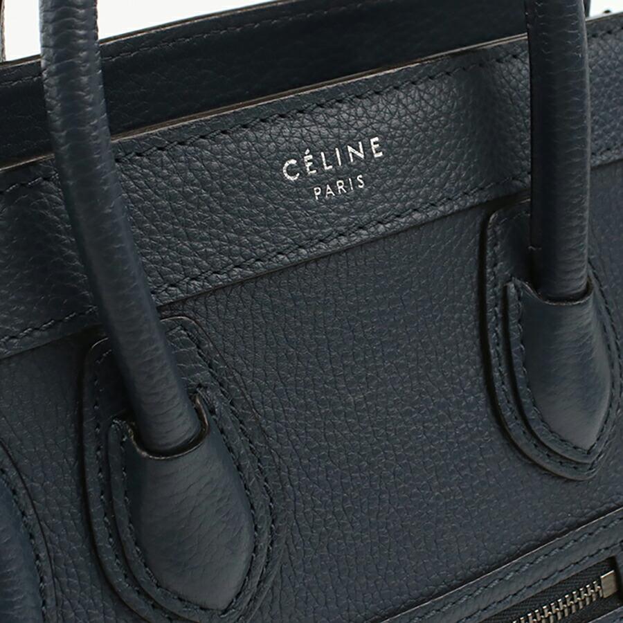 CELINE（セリーヌ） 中古 ハンドバッグ レディース ブランド ラゲージ