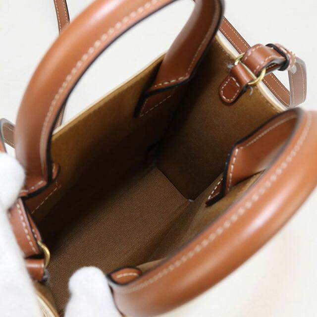 CELINE（セリーヌ） 中古 ハンドバッグ レディース ブランド