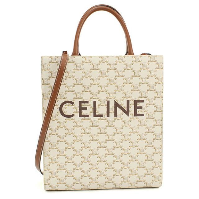 【中古】セリーヌ CELINE 191542BZK スモール バーティカル カバ トリオンフ 2way トートバッグ レディース CELINE（セリーヌ） 中古 トートバッグ レディース ブランド スモール