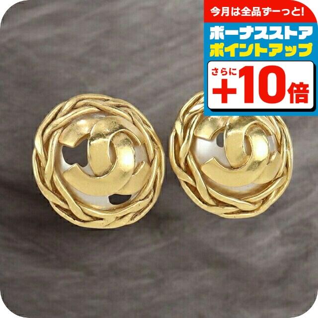 CHANEL（シャネル） 中古 イヤリング レディース ブランド