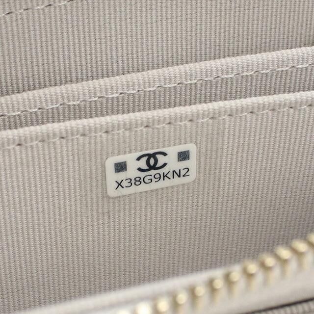 CHANEL 中古 シャネル 小銭入れ レディース ブランド マトラッセ