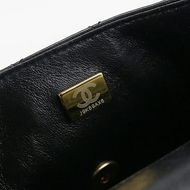CHANEL（シャネル） 中古 ショルダーバッグ レディース ブランド
