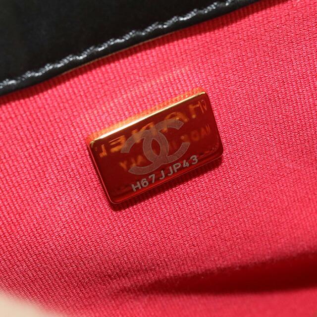 CHANEL（シャネル） 中古 斜め掛け ショルダーバッグ レディース
