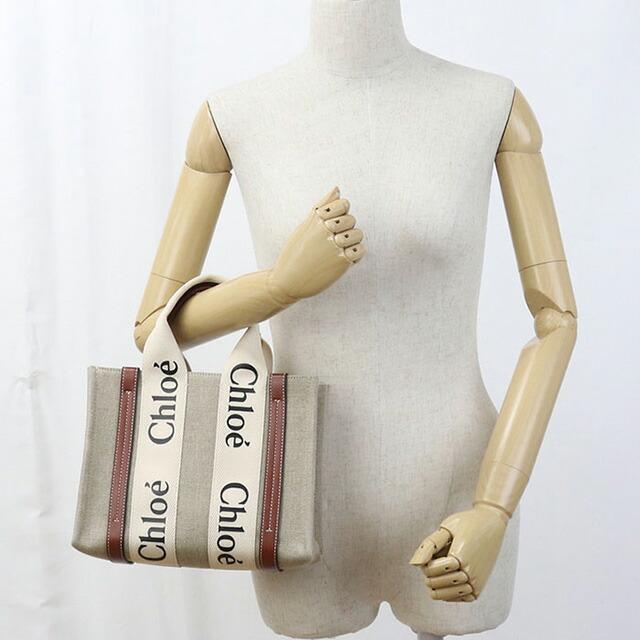 Lily【新品・未使用品】Chloé ベージュトートバッグ Chloe（クロエ） 中古 トートバッグ レディース ブランド ウッディ