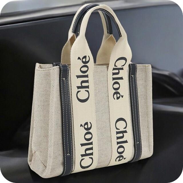 クロエ WOODY スモール トートバッグ  CHC22AS397I2691J【Aランク】【中古】 楽天市場】【中古】 Chloe クロエ WOODY スモール CHC22AS397I2691J