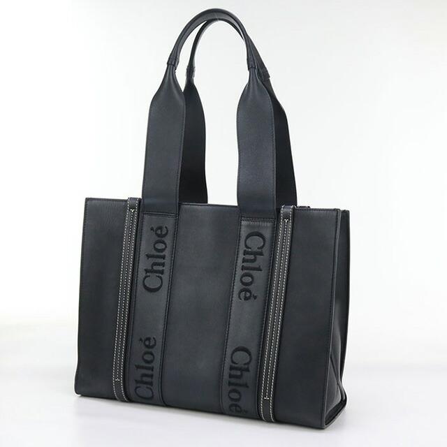 CHLOE クロエ トートバッグ WOODY ウッディ　ミディアム　ブラック Chloe（クロエ） 中古 トートバッグ レディース ブランド ウッディ