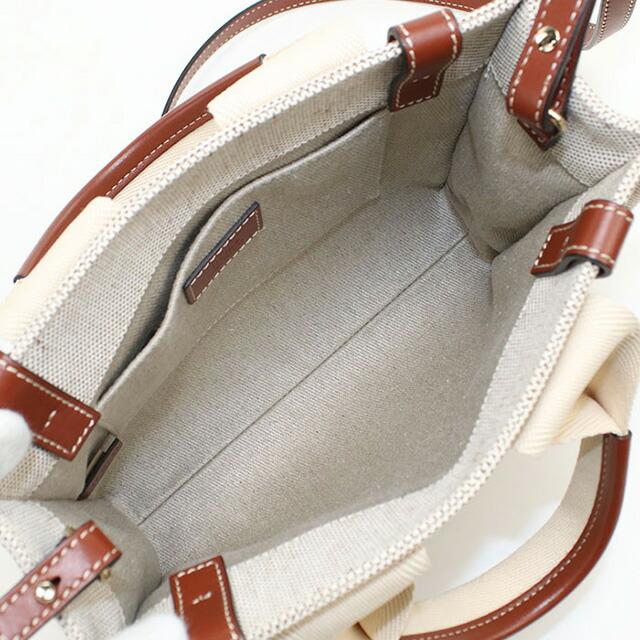 Chloe（クロエ） 中古 トートバッグ レディース ブランド ウッディ