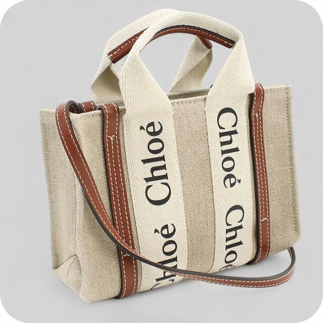 Chloe（クロエ） 中古 トートバッグ レディース ブランド ウッディ