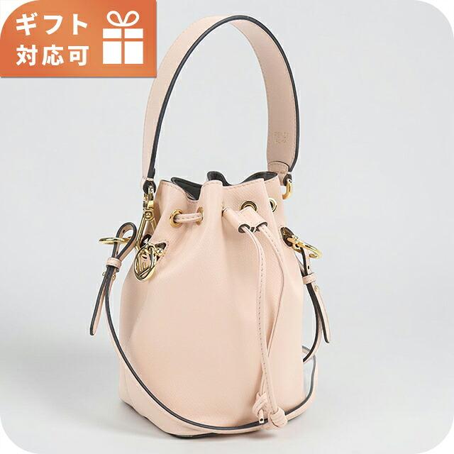 FENDI（フェンディ） 中古 ハンドバッグ レディース ブランド ミニ