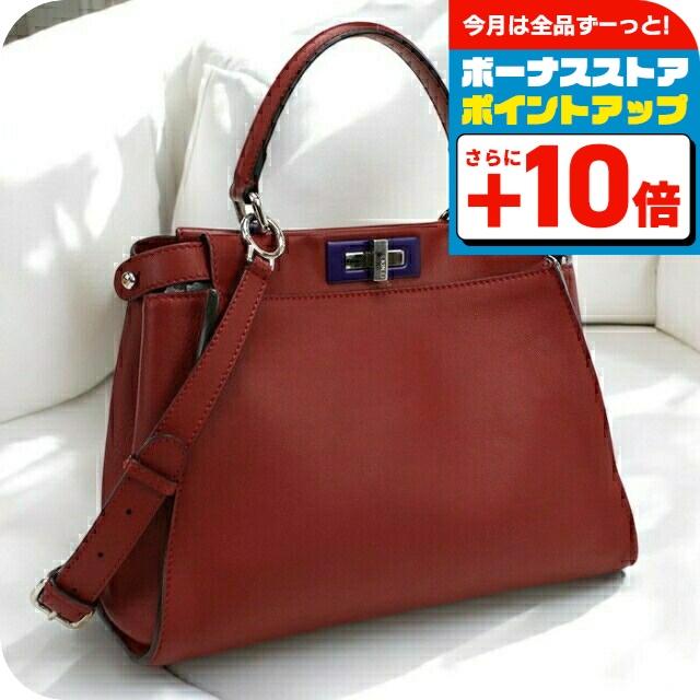 FENDI（フェンディ） 中古 ハンドバッグ レディース ブランド