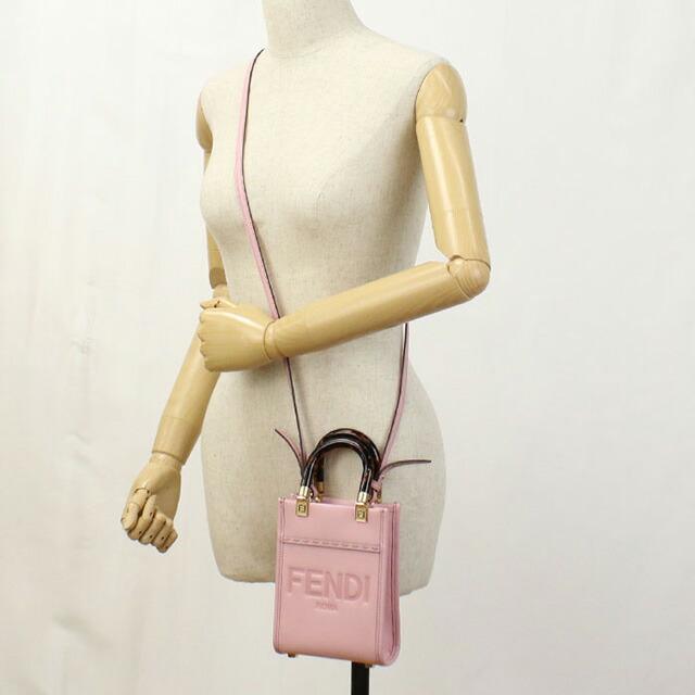 中古】FENDI(フェンディ) サンシャイン ショッパー トートバッグ 